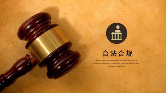 舟山应收账款管理的黄金法则：老司机教你如何让欠款主动上门